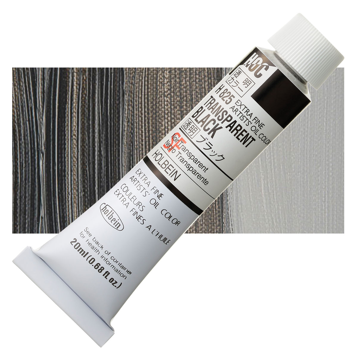 Holbein Artists Oil 40ml Ivory Black - Wet Paint Artists