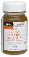 Holbein Gum Arabic Medium
