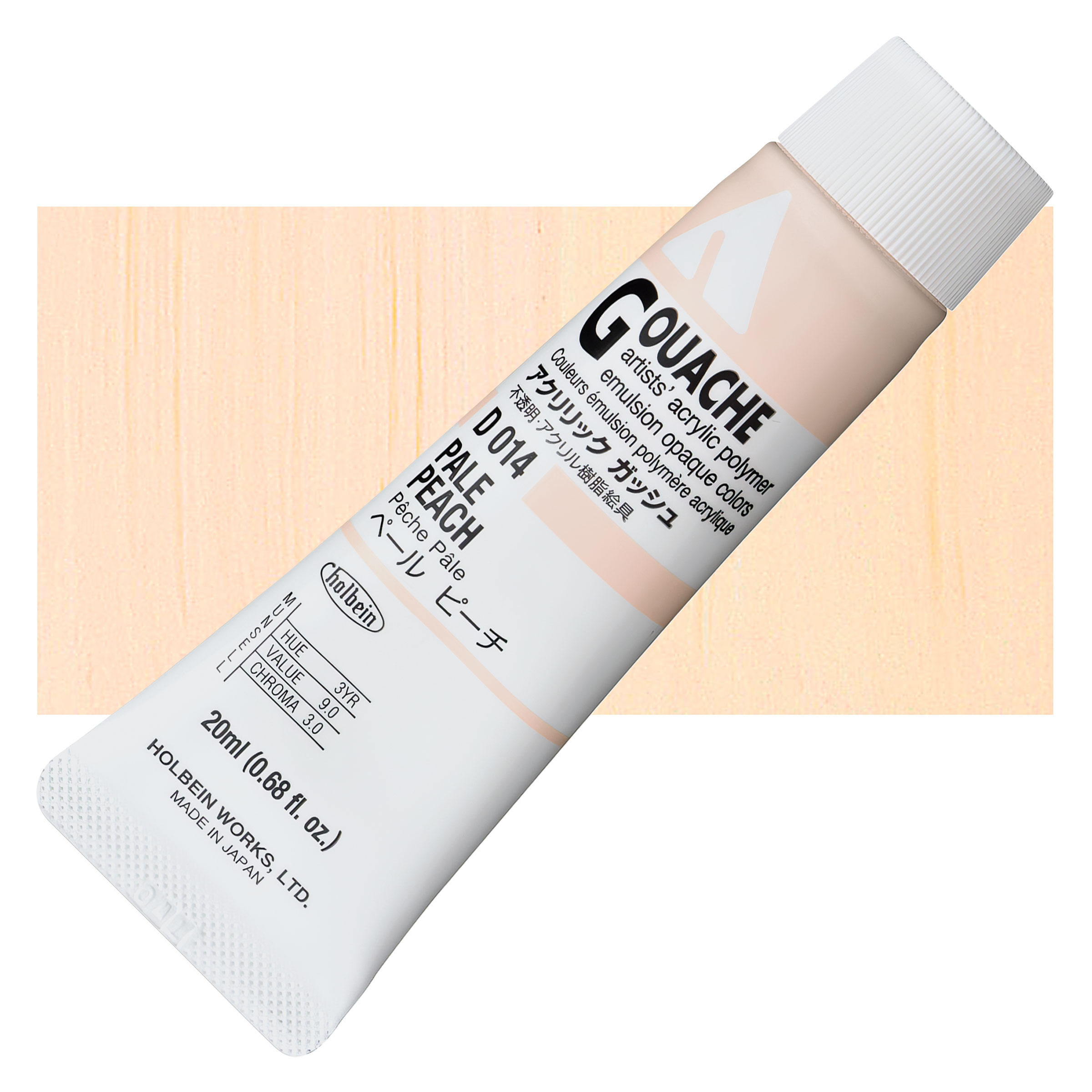 Holbein acryla acrylic gouache 20ml orders 20 tubes pastel colors