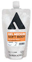Holbein Acrylic Medium - Soft Body Gel Medium, pouch