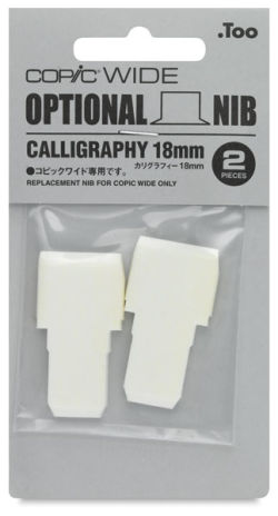 Copic Wide Replacement Nibs, Set of 2 - Calligraphy 18mm
