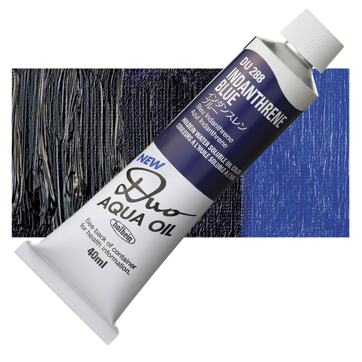 Holbein Duo Aqua Water Soluble Oil Paints and Sets