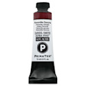 Daniel Smith Extra Fine Gouache - Piemontite Genuine, Tube