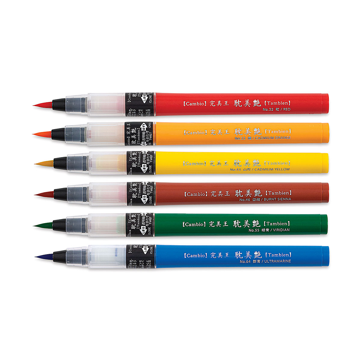 Kuretake - Cambio - Brush Pen, Regular, Black – JINEN