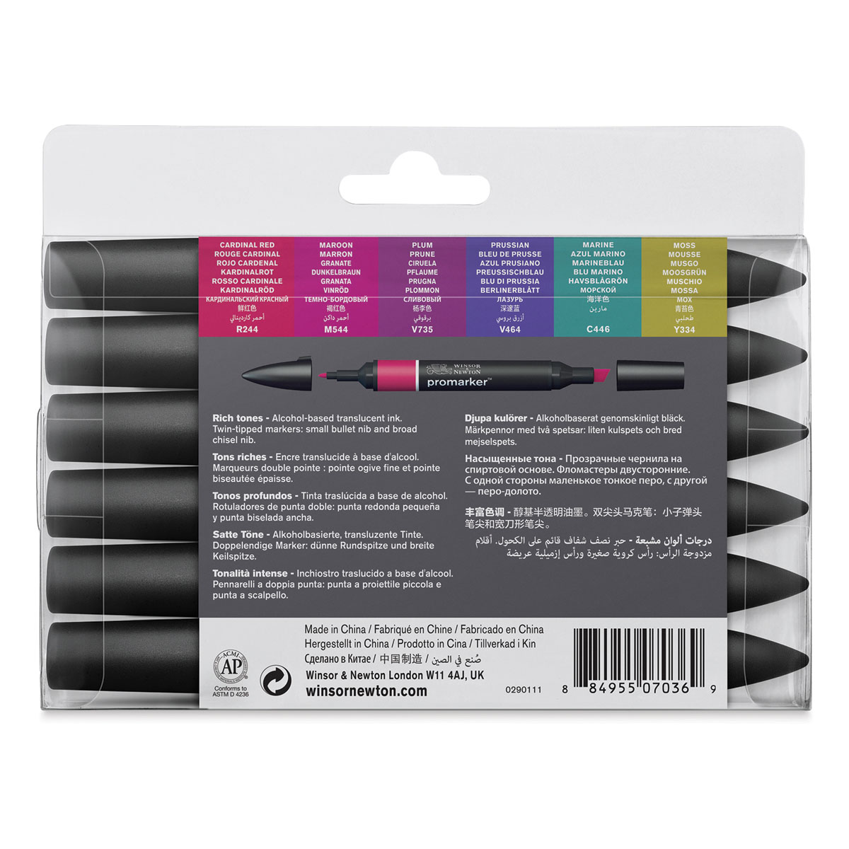 Set di 6 Pennarelli Rossi Promarker Winsor&Newton