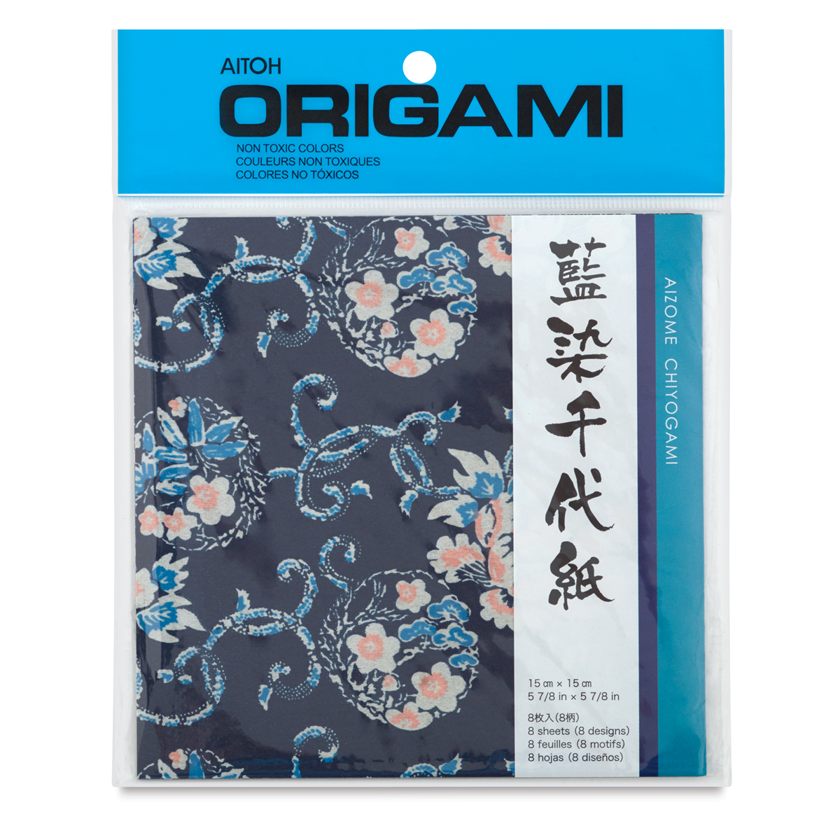 Japanese Aizomeshi Origami Paper Washi/chiyogami Fans Indigo Dyed -   Israel