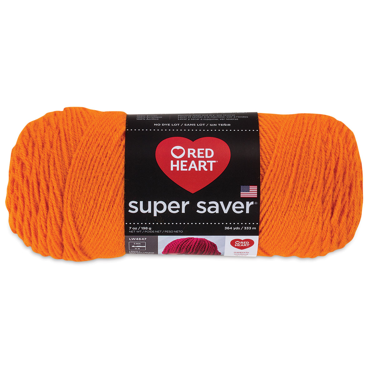 Red Heart Super Saver Yarn - Pumpkin, 7 oz | BLICK Art Materials