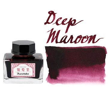 Open in modal - Kuretake Ink Cafe Meiji No Iro Pen Ink - 531 Deep Maroon, swatch and jar