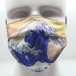 Today Is Art Day Reversible Face Masks-The Great Wave 