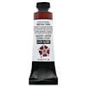 Daniel Smith Extra Fine Gouache - Red Iron Oxide, Enviro-Friendly, Tube