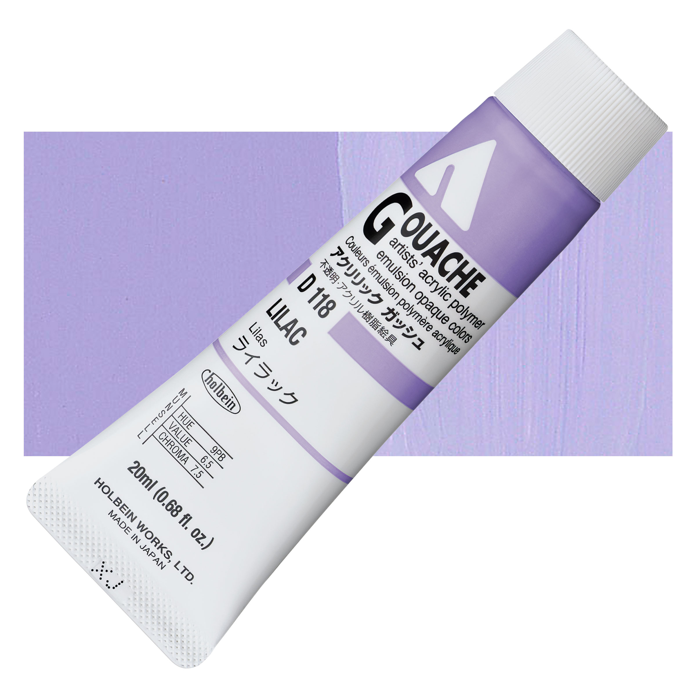 Holbein acryla acrylic gouache 20ml orders 20 tubes pastel colors