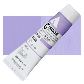 Open in modal - Holbein Acrylic Gouache - Lilac, 20 ml tube and swatch