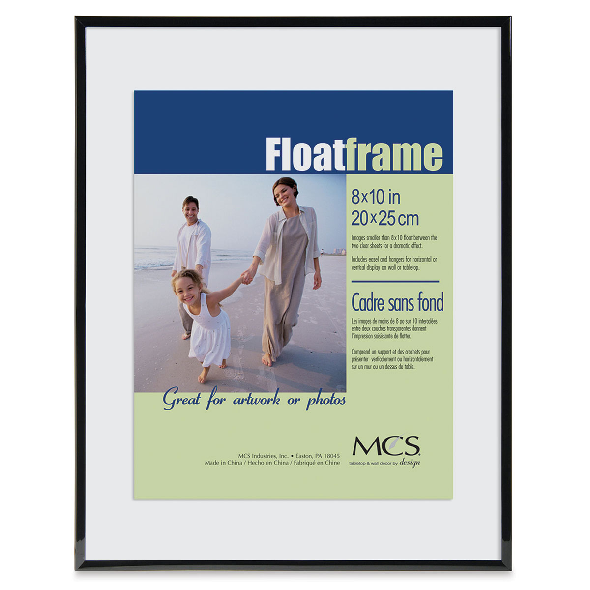 8x10 Floater Frame 