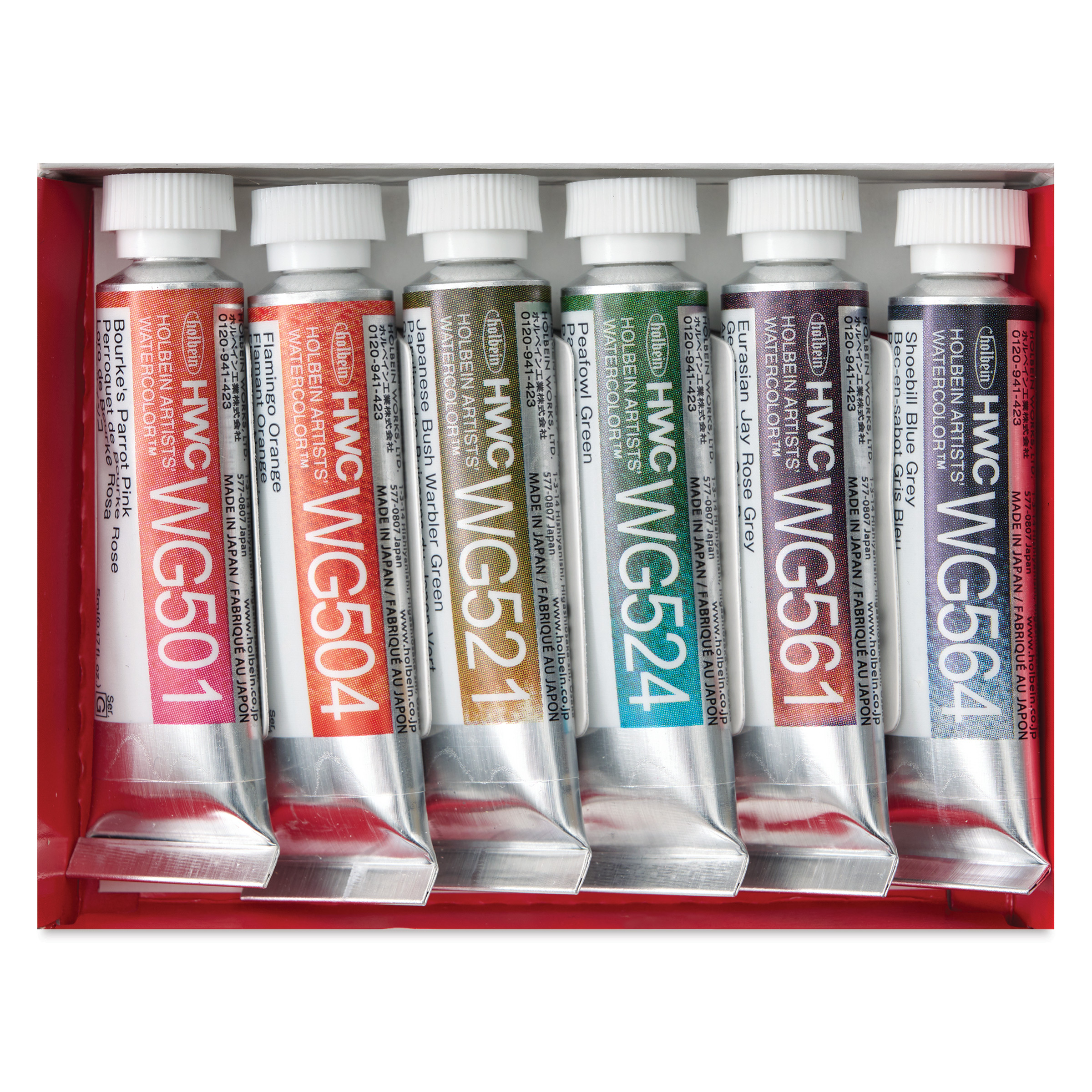 Holbein Artists' Watercolor Tubes | BLICK Art Materials