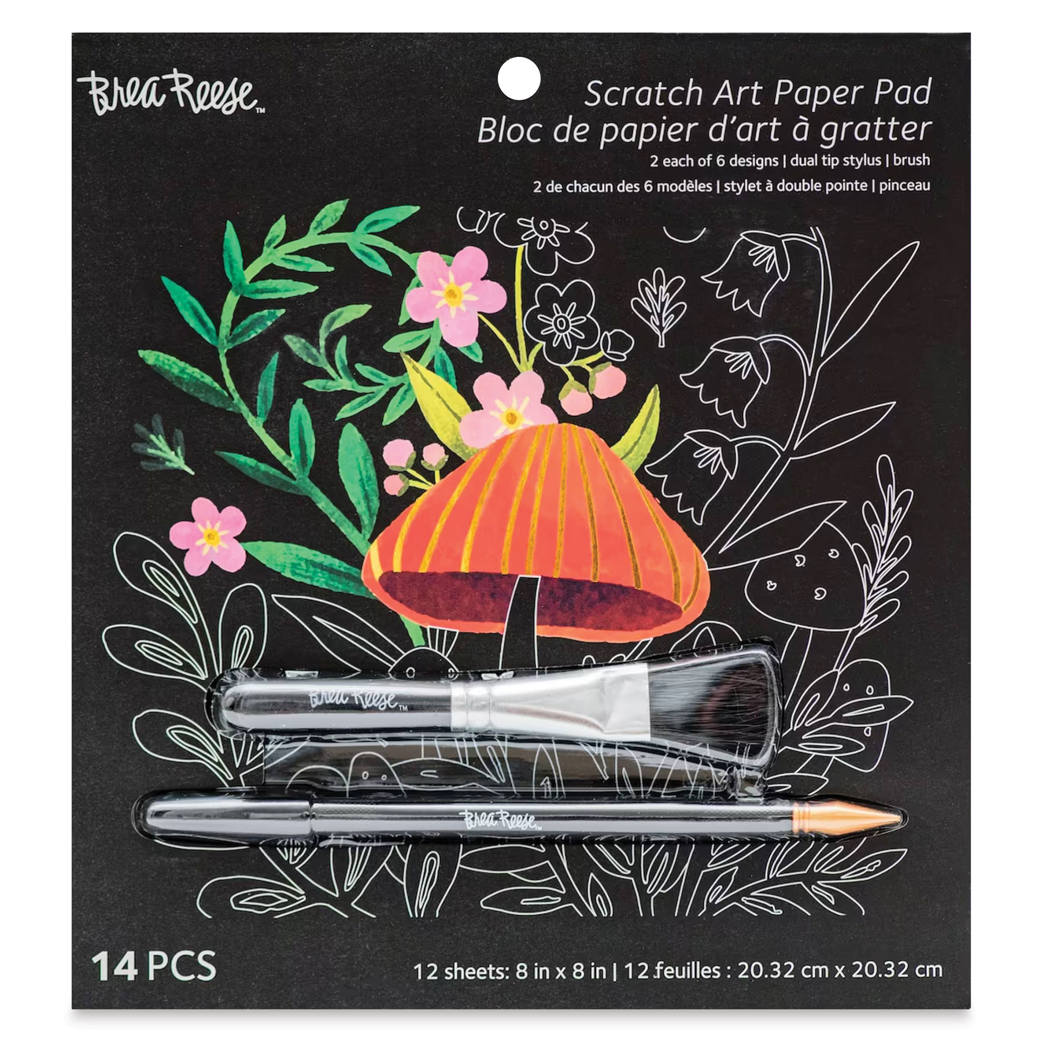 Brea Reese Scratch Art Kits