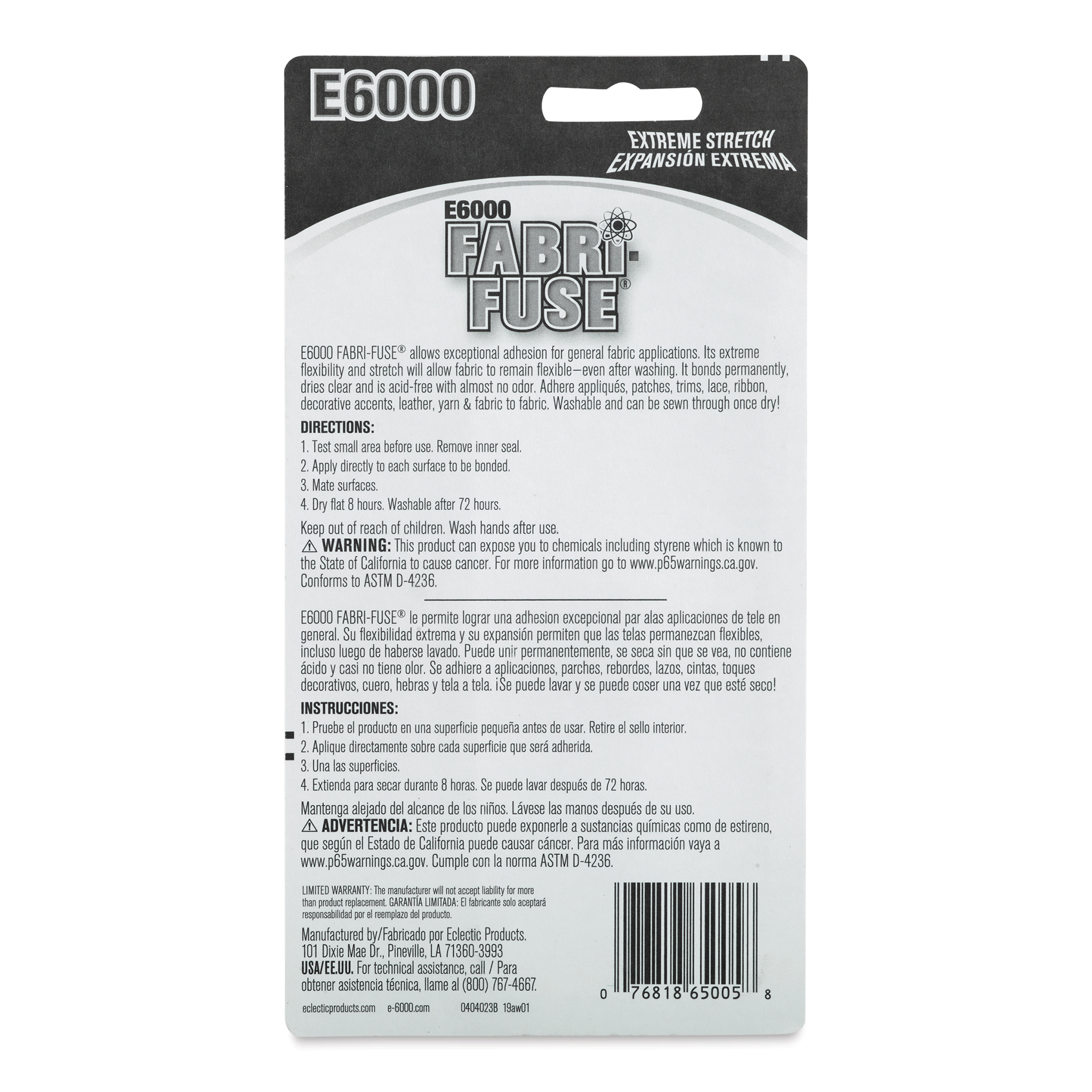 E6000 Fabric Fuse Glue (4 fl oz) + (2 fl oz) set