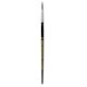 Dynasty Fine Kolinsky Watercolor Round - Single Round Brush upright
