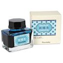 Kuretake Ink Cafe Meiji No Iro Pen Ink - 533 Sky Blue