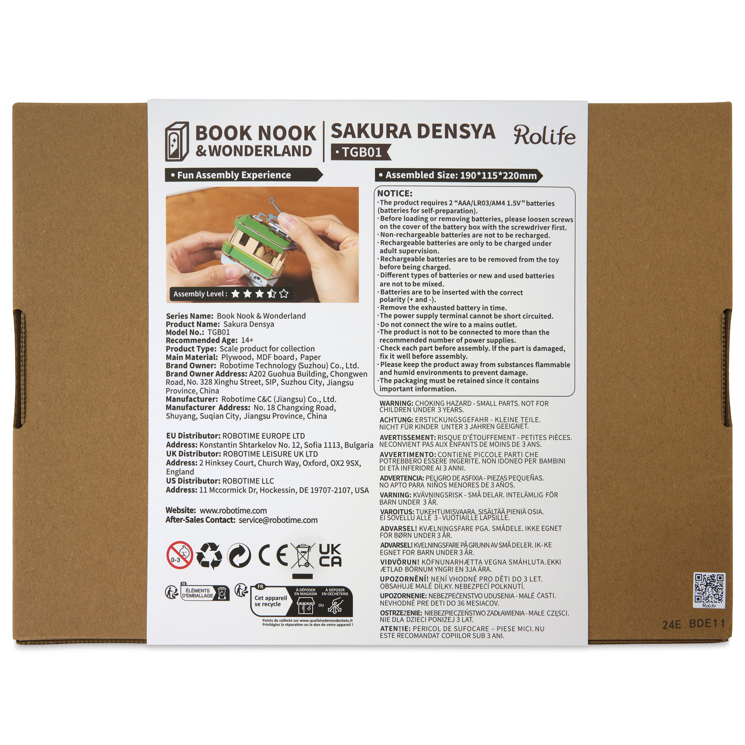 Rolife Sakura Densya DIY Book Nook Kit | BLICK Art Materials