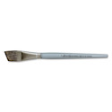 Dynasty Faux Squirrel Brush - Angular, Short Handle