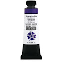 Daniel Smith Extra Fine Gouache - Ultramarine Blue, Tube
