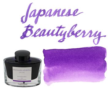 Open in modal - Pilot Iroshizuku Fountain Pen Ink - Japanese Beautyberry (Murasaki-shikibu), swatch and bottle