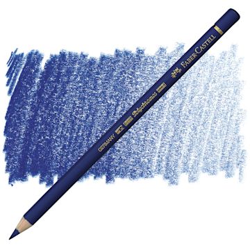 Open in modal - Faber-Castell Polychromos Pencil - Helioblue-Reddish pencil and swatch