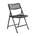 National Public Seating Airflex Folding Chair - Black, Set of 4