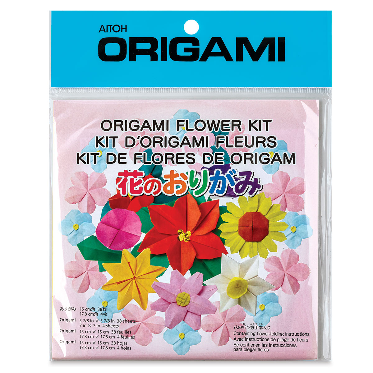 The Ancient Art of Origami Kit