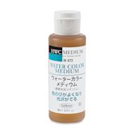 Holbein Watercolor Medium