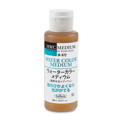 Holbein Watercolor Medium - Front of 60 ml bottle shown
