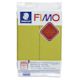 Staedtler Fimo Leather Effect Clay - Olive, 2 oz | BLICK Art Materials