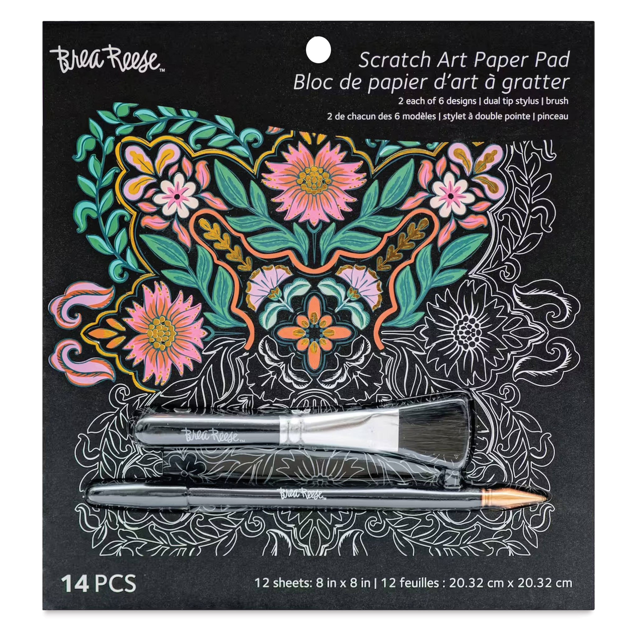 Brea Reese Scratch Art Kits