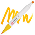 Pantone Dual Tip Marker - 116