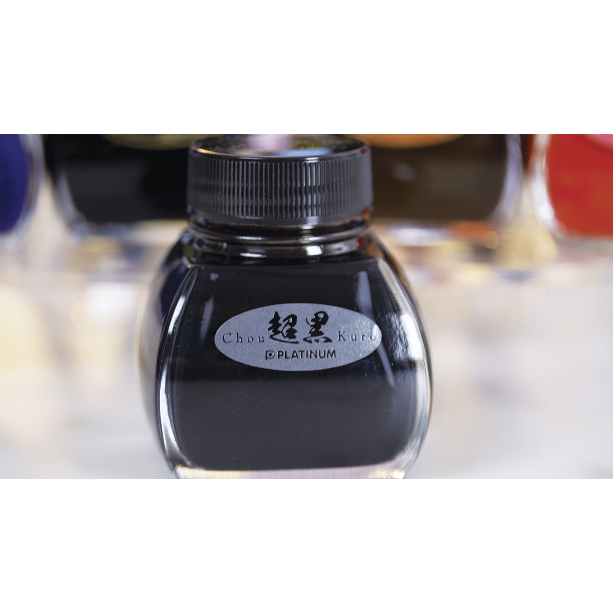 Platinum Chou Kuro Black Ink | BLICK Art Materials