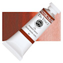 Da Vinci Artists' Permanent Watercolor - Quinacridone Brown Madder, 37 ml tube