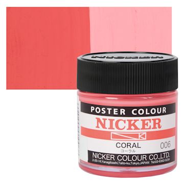 Open in modal - Nicker Poster Colour Paint - Coral, 40 ml jar and swatch