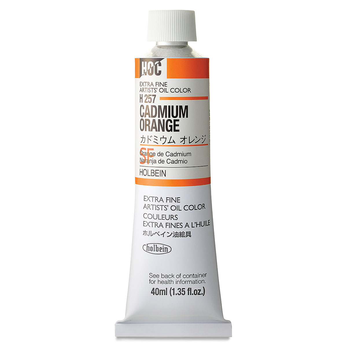 Holbein Artists Oil Colors – Jerrys Artist Outlet