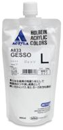 Holbein Acryla White Gesso