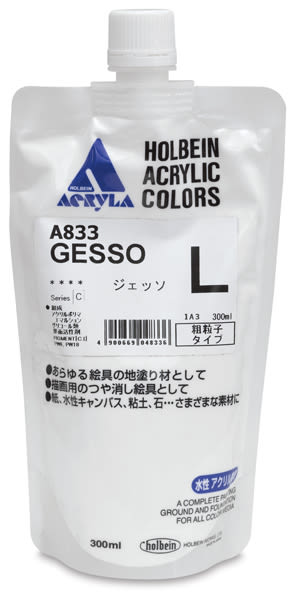 Holbein Acryla White Gesso - Front of Tube of Coarse Texture Gesso