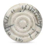 Standard Clay Company 295 Raku Clay