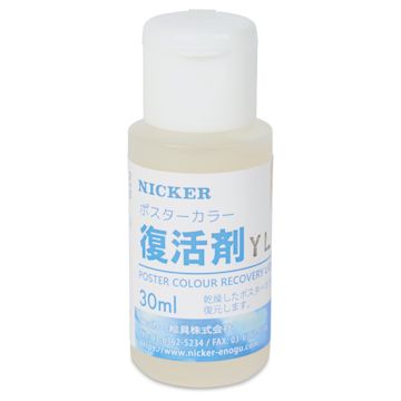 Open in modal - Nicker Poster Colour Recovery Liquid Medium - 30 ml
