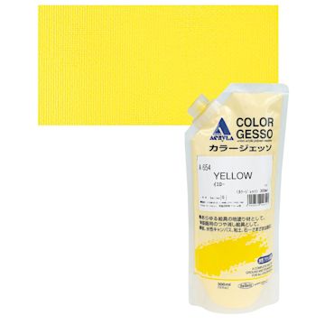 Open in modal - Holbein Acryla Gesso - Yellow, 300 ml pouch and swatch