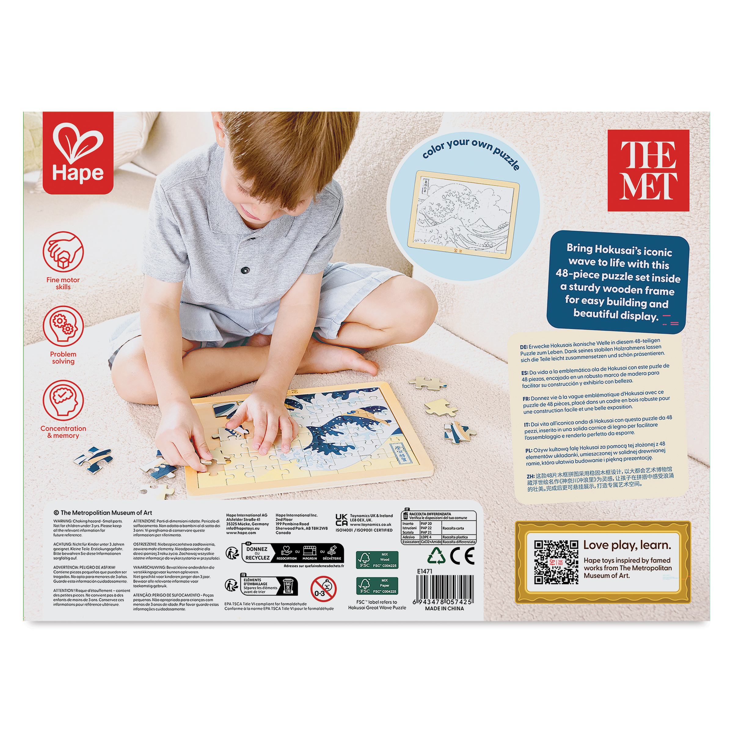 絵画 flk041127 Hape x The Met Hokusai Great Wave Wooden Frame Puzzle | BLICK Art
