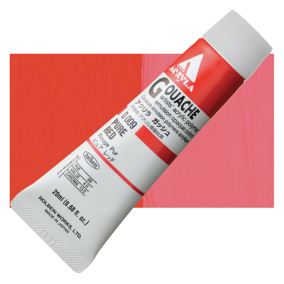 holbein-acryla-gouache-pure-red-20-ml-tube-blick-art-materials