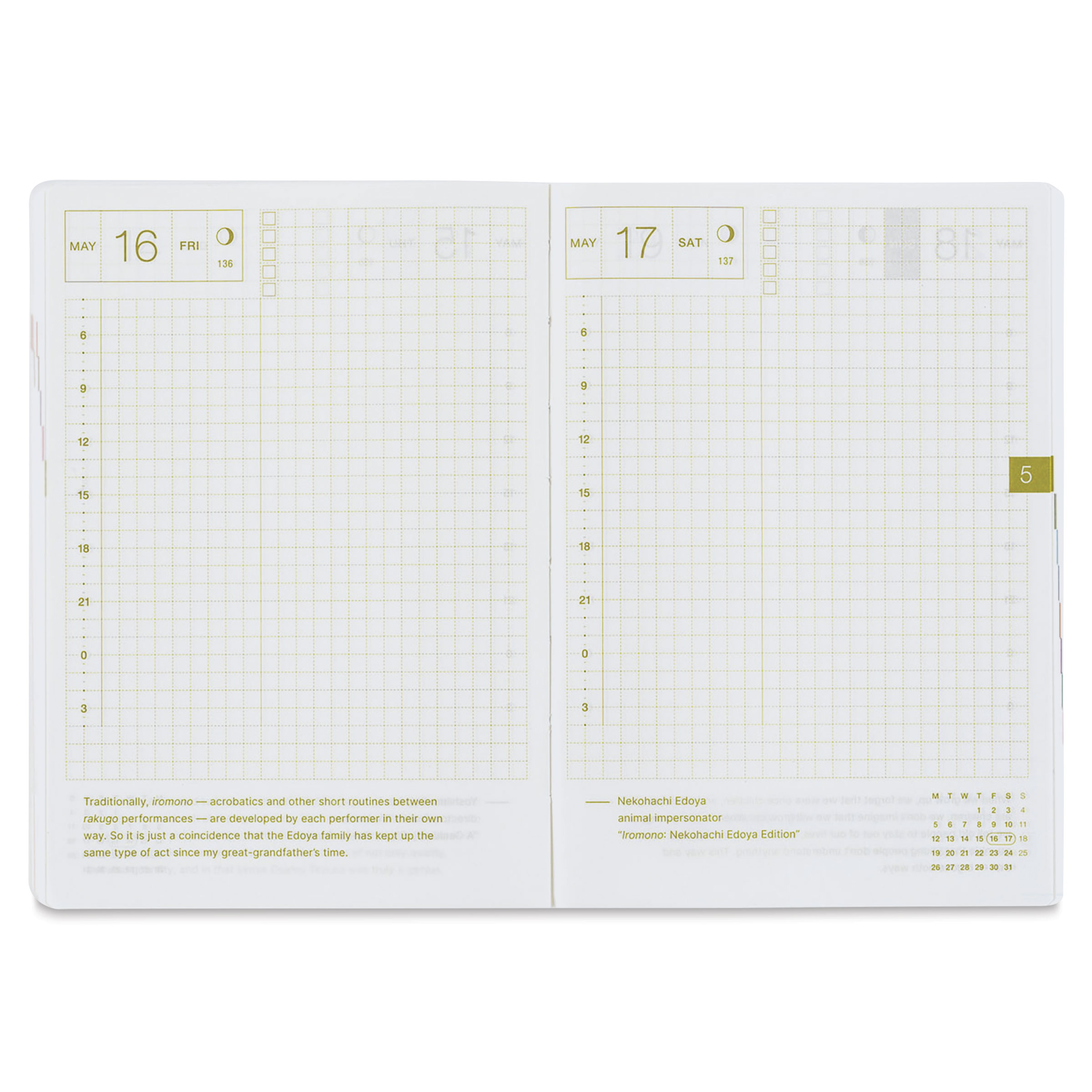 Hobonichi Techo HON A5 2026 - Papierserie: Black Gingham (Engels, Startplanner januari