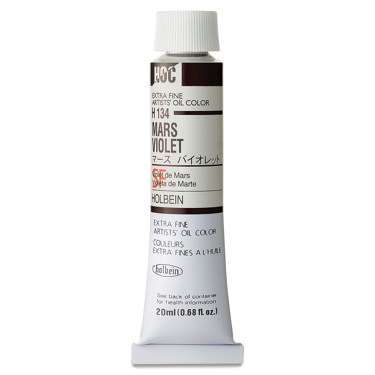 Holbein Artists'' Oil Color - Foundation White, 110 ml tube