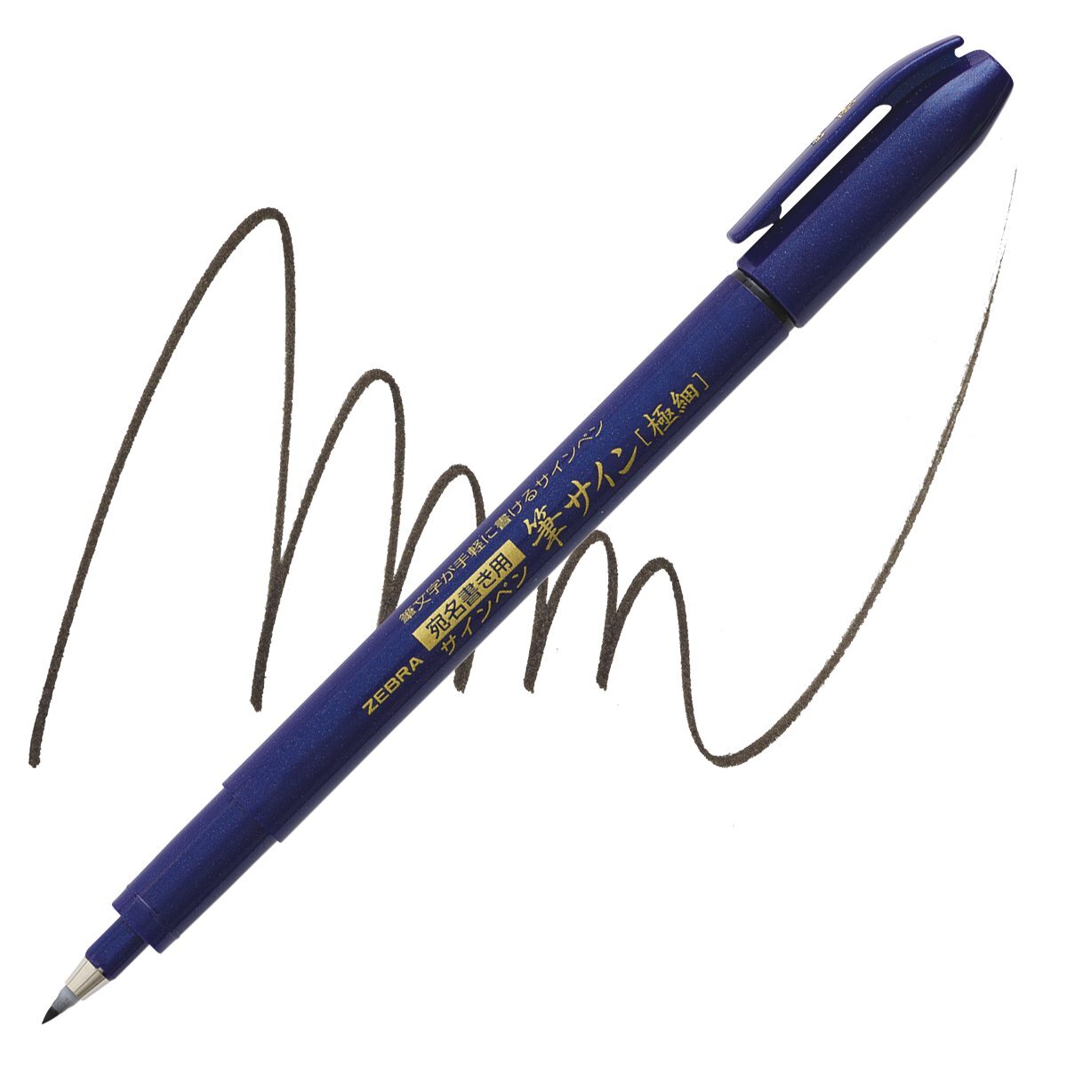 Zebra Fude Brush Pen Extra Fine WFSS4