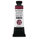 Daniel Smith Extra Fine Gouache - Quinacridone Magenta, Tube