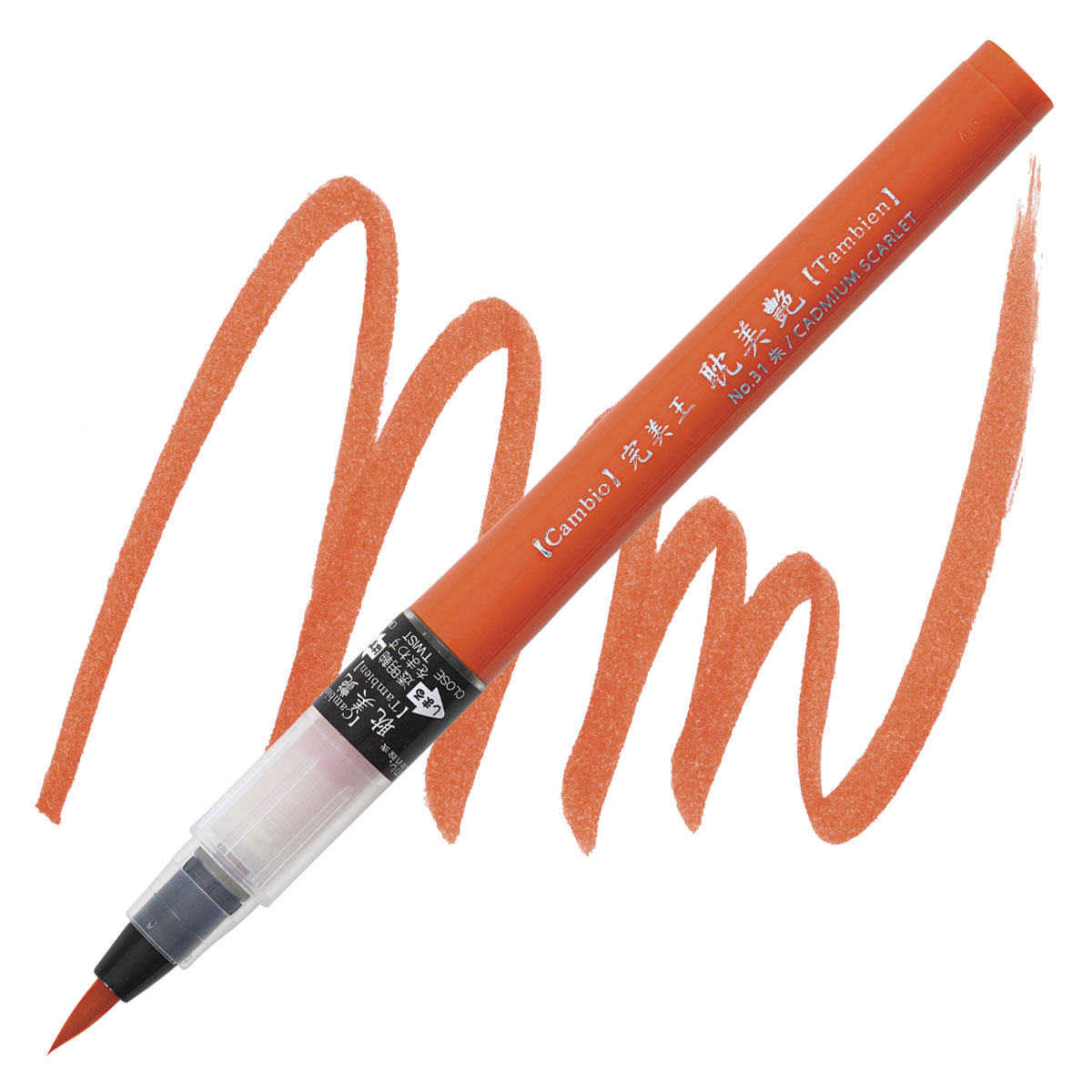Kuretake-ZIG Cambio Tambien Brush Pen — ArtSnacks